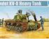 preview Scale model 1/35 Soviet KV-8 Heavy Tank Trumpeter 01565