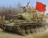 preview Scale model 1/35 Soviet heavy tank KV-1S Trumpeter 01566