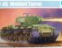 preview Scale model 1/35 KV-BS Welded Turret Trumpeter 01568