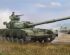 preview Сборная модель советского танка T-64 образца 1972 года