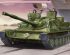 preview ASU-85 airborne self-propelled gun Mod.1956