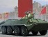 preview Scale model 1/35 BTR-70 (early version) Trumpeter 01590