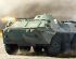 preview Russian BTR-70 APC late version