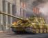 preview Сборная модель 1/35 Немецкий танк StuG E-100 Трумперер 01596