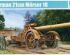 preview Scale model 1/35 German 21 cm Morser 18 Heavy Artillery Trumpeter 02314