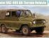 preview Scale model 1/35 Soviet military SUV UAZ-469 Trumpeter 02327