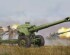 preview Збірна модель 1/35 Радянська 152-мм буксирована гаубиця Д-20 Trumpeter 02333