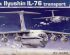 preview Збірна модель 1/144 Транспортний літак Ilyushin ІЛ-76 transport Trumpeter 03901