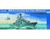 preview Scale model 1/350 USSR Navy Project 956 destroyer “Modern” Trumpeter 04514