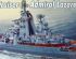 preview Сборная модель 1/350 Ракетний крейсер Адмирал Лазарев Ex-Frunze Трумпетер 04521