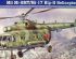 preview Сборная модель вертолета Mil Mi-17 Hip-H