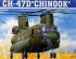 preview Збірна модель 1/35 Гелікоптер СН-47 Д &quot;CHINOOK&quot; Trumpeter 05105