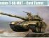preview Scale model 1/35 Tank T-90 Cast Turret Trumpeter 05560