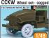 preview US Army GMC CCKW Wheel set (for Tamiya 1/48)