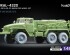 preview Набір коліс (з деформацією) OI-25 для URAL-4320 від Zimi Model ScaleX WM-48001W