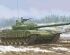 preview Збірна модель танка Т-72 Урал із бронею «Контакт 1»