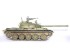 preview Scale model 1/35 Tank T-55 model 1958 Trumpeter 00342