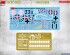 preview Збірна модель 1/48 Літак Focke Wulf Fw-190 D-9 (Рання серія) MiniArt 48044