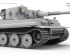 preview Assembled model 1/35 tank Tiger l Battle of Kursk Border Model BT-010