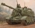 preview 2S19-M2 Self-propelled Howitzer	