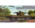 preview Scale model 1/72 Platform SKU-BP UniModel MT617