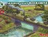 preview Збірна модель 1/72 Бронепоїзд «Дзержинець» часів Другої світової війни UniModel MT637