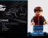 preview Конструктор LEGO Icons Машина времени из фильма «Назад в будущее» 10300