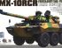 preview Сборная модель 1/35 Французский AMX-10RCR Тайгер Модел 4602