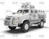 preview Scale model 1/35 Ukrainian armored car &quot;Kozak-2&quot; State Border Service of Ukraine ICM 35016