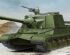 preview Scale model 1/35 of the &quot;Object&quot; 268 tank destroyer Trumpeter 05544