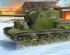 preview Збірна модель радянського надважкого танка KV-5 періоду Другої світової війни