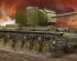 preview Сборная модель 1/35 Советский сверхтяжёлый танк KV-220 &quot;Тигр&quot; Трумпетер 05553