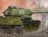 preview Soviet JS-2 Heavy Tank