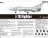 preview Сборная модель 1/48 Истребитель J-7G Трумпетер 02861