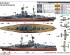 preview Збірна модель 1/350 Британський лінкор HMS Resolution Trumpeter 05379