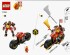 preview Конструктор LEGO NINJAGO Робоцикл ЭВО Кая 71783