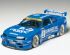 preview Scale model 1/24 AUTO of CALSONIC SKYLINE GT-R (R33) Tamiya 2184