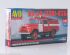 preview TANKER FIRE ENGINE AC-40(130)-63B