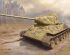 preview Panzerkampfwagen T-34/85