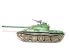preview Збірна модель 1/35 Танк T-54A Trumpeter 00340
