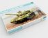 preview Scale model 1/35 Soviet tank T-64A MOD 1981 Trumpeter 01579