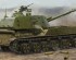 preview Scale model 1/35 152 mm self-propelled howitzer 2S3 (late) Trumpeter 05567