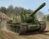 preview Soviet SU-152 Tank - Late C*