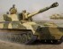 preview Scale model 1/35 Self-propelled howitzer 2S1 &quot;Gvozdika&quot; Trumpeter 05571