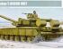 preview Сборная модель танка T-80BVD MBT