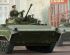 preview Soviet BMP-2 IFV