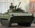 preview Scale model 1/35 BMP-2 Trumpeter 05584