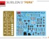preview Збірна модель 1/35 Бронеавтомобіль Sd.Kfz.234/2 Puma MiniArt 35419