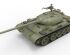 preview Радянський середній танк T-54-1 з інтер'єром.