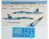 preview Foxbot 1:32 Декаль Бортовые номера для Су-27 ВВС Украины, цифровой камуфляж